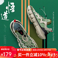 LI-NING 李宁 休闲运动鞋 优惠商品