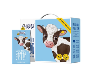 認(rèn)養(yǎng)一頭牛 棒棒噠A2β-酪蛋白全脂純牛奶兒童奶125ml*16入