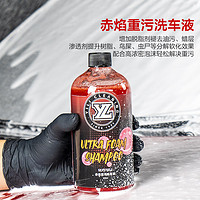 YILI 億力 高泡沫汽車(chē)洗車(chē)液水蠟 250ml