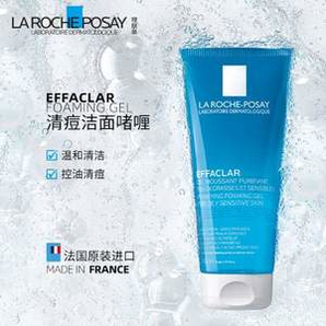 LA ROCHE POSAY 理膚泉 清痘凈膚潔面啫喱 200ml