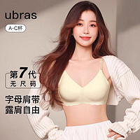 Ubras V領浪花無尺碼文胸 UU1234011