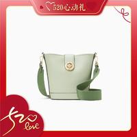 Kate Spade AUDREY 日常休閑小號(hào)斜挎水桶包