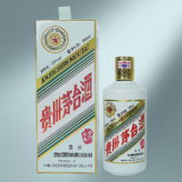 MOUTAI 茅臺 兔年生肖收藏紀念酒 53度醬香型白酒 2023年 500mL 單瓶裝