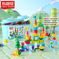 BLOKS 布魯可積木 啟初精靈系列 11002 經(jīng)典積木桶