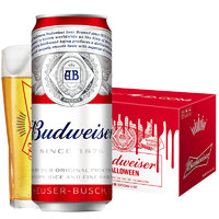 Budweiser 百威 啤酒經(jīng)典 500ml*12罐