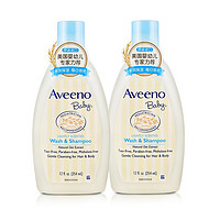 Aveeno 艾惟諾 兒童洗發(fā)水沐浴露二合一 嬰兒寶寶專用燕麥洗發(fā)露沐浴露 354ml*2