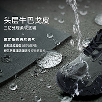 Onepolar 極地 登山鞋男防水防滑徒步鞋女專業(yè)vibram輕便戶外運動鞋