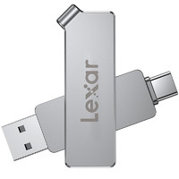 Lexar 雷克沙 D30C系列 LJDD30C064G-BNSNC USB3.1 U盤 銀色 64GB USB-C/USB雙口