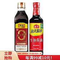 海天 生抽醬油500ml + 0添加丹玉香醋500ml