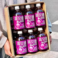 英貝健 西梅汁益生元純濃縮原漿西梅果汁飲料 500ml*3瓶