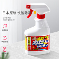 awas 進(jìn)口浴室清潔劑香草味400ml