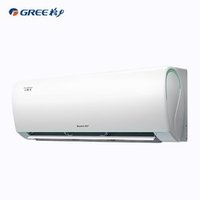 PLUS會員！GREE 格力 云錦三代 KFR-35GW/NhAe1BAj 新一級能效 壁掛式空調(diào)