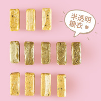 黃老五 酥心花生仁糖混合口味 500g