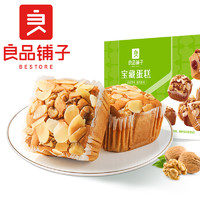 BESTORE 良品鋪?zhàn)?寶藏蛋糕 500g