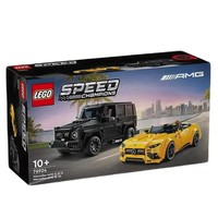 LEGO 樂高 超級(jí)賽車系列 76924 Mercedes-AMG G 63 與 Mercedes-AMG SL 63