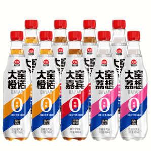 內(nèi)蒙特產(chǎn)！大窯 嘉賓/橙諾/荔愛 0糖0脂碳酸汽水 450mL*9瓶