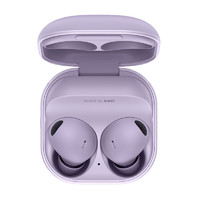 SAMSUNG 三星 Galaxy Buds2 Pro 入耳式真無線動圈主動降噪藍(lán)牙耳機(jī) 幽紫秘境