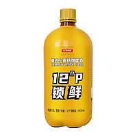 軒博 德式小麥精釀啤酒12°P鎖鮮裝1.5L*1桶