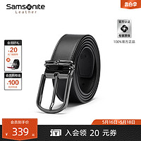 Samsonite 新秀麗 皮帶男士牛皮革針扣腰帶 商務(wù)通勤男式男款褲帶腰封禮盒NQ1