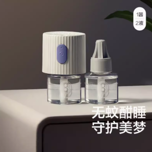 88VIP！babycare 蚊香液無味 兩液一器 1件裝