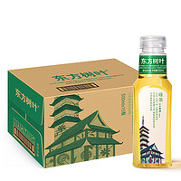 農夫山泉 東方樹葉綠茶500ml*15瓶不含糖 茶飲料整箱裝