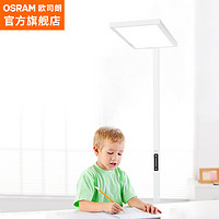 OSRAM 歐司朗 TC069 護(hù)眼落地?zé)鬋系列 100W