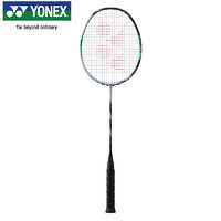 YONEX 尤尼克斯 羽毛球拍全碳素天斧高端專業(yè)進攻AX88SPRO銀黑4U5空拍