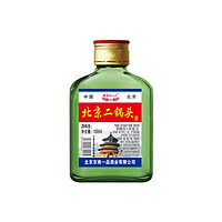 北京二鍋頭 清香型 高度散裝泡酒  泡藥酒 白酒 42度 100mL 1瓶