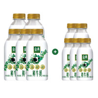 yili 伊利 低溫鮮奶金典450ml*5瓶+235ml*5瓶