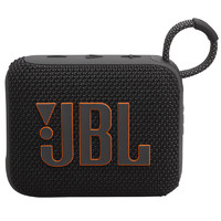 JBL 杰寶 GO4 音樂金磚四代 藍(lán)牙音箱 黑色