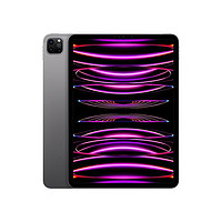 Apple 蘋果 iPad Pro 11英寸 256G 2022年款 M2芯片 WLAN版