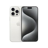 Apple苹果iPhone15ProMax5G手机256GB