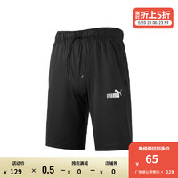 PUMA 彪馬 官方 新款男子運(yùn)動(dòng)休閑UV戶外防曬短褲 SHORTS 671933 黑色-01 S(170/70A)