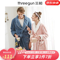 THREEGUN 三槍 女款睡袍 粉色 2個(gè)尺碼