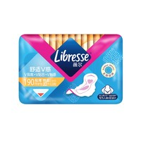 薇爾 Libresse V感系列日用衛(wèi)生巾 19cm*22片