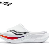 saucony 索康尼 搖籃2代 男女款運(yùn)動(dòng)拖鞋 S28903