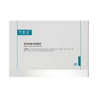 Comfy 可復美 醫(yī)用皮膚液體敷料 1.2mL×7支/袋