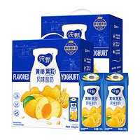 JUST YOGHURT 純甄 風(fēng)味酸牛乳黃桃燕麥味 200g