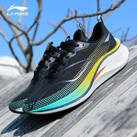 LI-NING 李寧 赤兔7PRO跑步男鞋新款減震競(jìng)速跑鞋運(yùn)動(dòng)鞋ARPU001