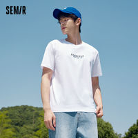 Semir 森馬 短袖T恤男字母印花潮流舒適圓領(lǐng)時(shí)尚日常簡約休閑風(fēng)夏季上衣