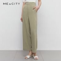 MECITY 女裝夏季新款簡約休閑直筒純色寬松垂感闊腿休閑褲女