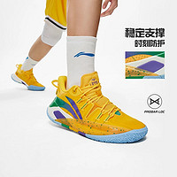 LI-NING 李寧 CJ2 | 主場籃球鞋低幫男鞋2024新款輕量高回彈耐磨緩震比賽鞋