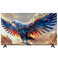 TCL FFALCON 雷鳥 鵬7系列 85S585C 液晶電視 85英寸 4K 24款