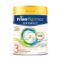 Friso PRESTIGE 皇家美素佳兒 Friso ?美素佳兒 港版 3段1罐 800g/罐