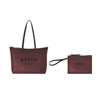 BALLY 巴利 經(jīng)典時尚復(fù)古女士子母包手提包托特包