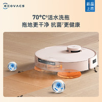 ECOVACS 科沃斯 T30PRO 掃地機器人