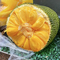 Kaooseen 靠森 海南黄肉菠萝蜜  25-30斤/1个