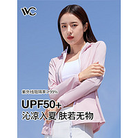 VVC 女士冰感防曬衣