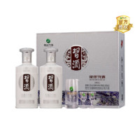 XIJIU 習酒 銀質(zhì)酒53度醬香型白酒500ml*2瓶禮盒裝(內(nèi)含酒具) 過節(jié)送禮