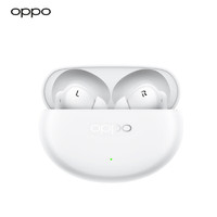 OPPO Enco Air4 Pro 真無(wú)線降噪藍(lán)牙耳機(jī) 入耳式 晨曦白